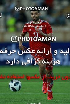 1130677, Tehran, , International friendly match، Iran 1 - 0 Uzbekistan on 2018/05/19 at Azadi Stadium