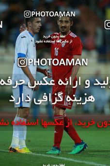 1130876, Tehran, , International friendly match، Iran 1 - 0 Uzbekistan on 2018/05/19 at Azadi Stadium