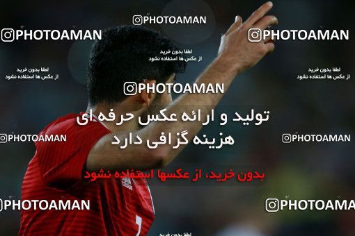 1130311, Tehran, , International friendly match، Iran 1 - 0 Uzbekistan on 2018/05/19 at Azadi Stadium