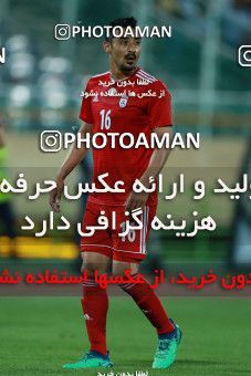 1130343, Tehran, , International friendly match، Iran 1 - 0 Uzbekistan on 2018/05/19 at Azadi Stadium