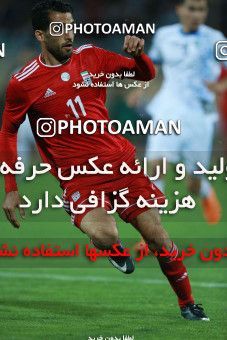 1130349, Tehran, , International friendly match، Iran 1 - 0 Uzbekistan on 2018/05/19 at Azadi Stadium