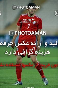 1130359, Tehran, , International friendly match، Iran 1 - 0 Uzbekistan on 2018/05/19 at Azadi Stadium