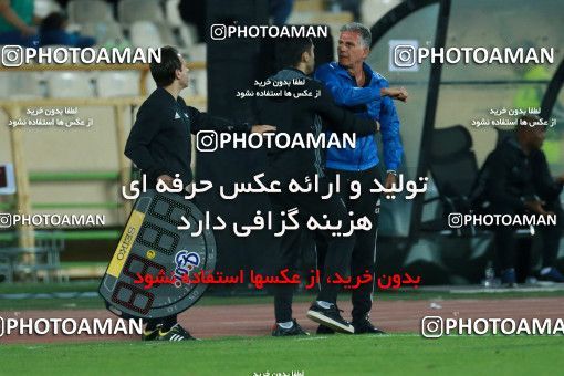 1130474, Tehran, , International friendly match، Iran 1 - 0 Uzbekistan on 2018/05/19 at Azadi Stadium