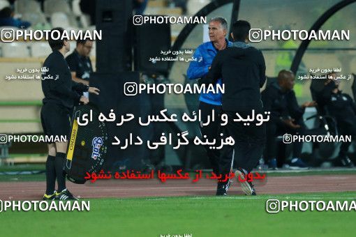 1130892, Tehran, , International friendly match، Iran 1 - 0 Uzbekistan on 2018/05/19 at Azadi Stadium