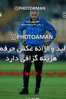 1130732, Tehran, , International friendly match، Iran 1 - 0 Uzbekistan on 2018/05/19 at Azadi Stadium