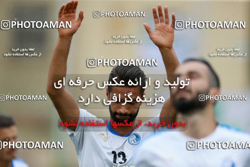 1132676, Isfahan,Fooladshahr, , AFC Champions League, Season 2018, [*parameter:122*]ُ، 1.8 round, [*parameter:106*], [*parameter:30*]، [*parameter:27*]، Zob Ahan Esfahan ۱ v ۰ Esteghlal on 2018/05/08 at Foolad Shahr Stadium