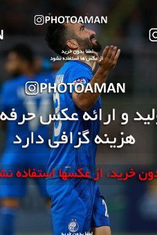 1132564, Isfahan,Fooladshahr, , AFC Champions League, Season 2018, [*parameter:122*]ُ، 1.8 round, [*parameter:106*], [*parameter:30*]، [*parameter:27*]، Zob Ahan Esfahan ۱ v ۰ Esteghlal on 2018/05/08 at Foolad Shahr Stadium