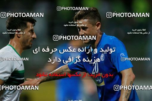 1132773, Isfahan,Fooladshahr, , AFC Champions League, Season 2018, [*parameter:122*]ُ، 1.8 round, [*parameter:106*], [*parameter:30*]، [*parameter:27*]، Zob Ahan Esfahan ۱ v ۰ Esteghlal on 2018/05/08 at Foolad Shahr Stadium