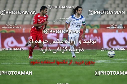 1136117, Tehran, Iran, لیگ برتر فوتبال ایران، Persian Gulf Cup، Week 10، First Leg، Persepolis 2 v 3 Malvan Bandar Anzali on 2010/10/10 at Azadi Stadium