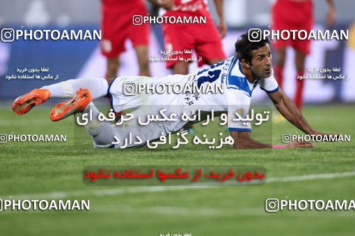 1136130, Tehran, Iran, لیگ برتر فوتبال ایران، Persian Gulf Cup، Week 10، First Leg، Persepolis 2 v 3 Malvan Bandar Anzali on 2010/10/10 at Azadi Stadium