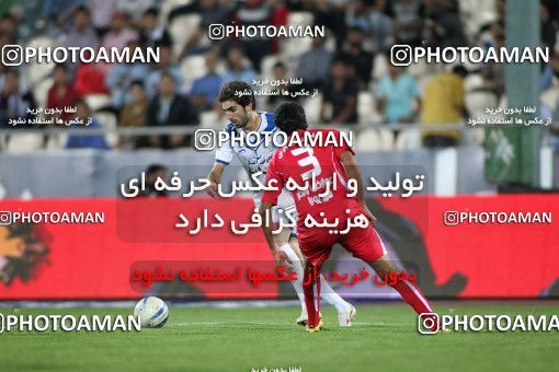 1136099, Tehran, Iran, لیگ برتر فوتبال ایران، Persian Gulf Cup، Week 10، First Leg، Persepolis 2 v 3 Malvan Bandar Anzali on 2010/10/10 at Azadi Stadium