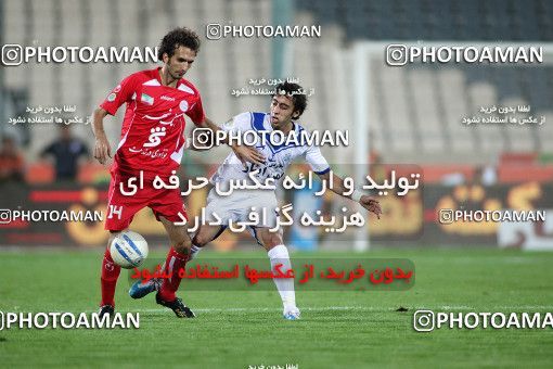 1136089, Tehran, Iran, لیگ برتر فوتبال ایران، Persian Gulf Cup، Week 10، First Leg، Persepolis 2 v 3 Malvan Bandar Anzali on 2010/10/10 at Azadi Stadium
