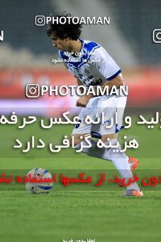 1151018, Tehran, Iran, لیگ برتر فوتبال ایران، Persian Gulf Cup، Week 10، First Leg، Persepolis 2 v 3 Malvan Bandar Anzali on 2010/10/10 at Azadi Stadium