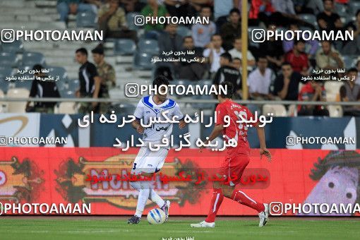 1151253, Tehran, Iran, لیگ برتر فوتبال ایران، Persian Gulf Cup، Week 10، First Leg، Persepolis 2 v 3 Malvan Bandar Anzali on 2010/10/10 at Azadi Stadium