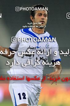 1151141, Tehran, Iran, لیگ برتر فوتبال ایران، Persian Gulf Cup، Week 10، First Leg، Persepolis 2 v 3 Malvan Bandar Anzali on 2010/10/10 at Azadi Stadium