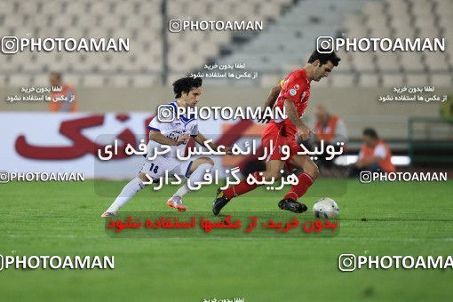 1151357, Tehran, Iran, لیگ برتر فوتبال ایران، Persian Gulf Cup، Week 10، First Leg، Persepolis 2 v 3 Malvan Bandar Anzali on 2010/10/10 at Azadi Stadium