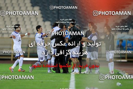1151147, Tehran, Iran, لیگ برتر فوتبال ایران، Persian Gulf Cup، Week 10، First Leg، Persepolis 2 v 3 Malvan Bandar Anzali on 2010/10/10 at Azadi Stadium