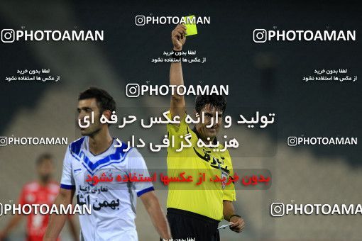 1151332, Tehran, Iran, لیگ برتر فوتبال ایران، Persian Gulf Cup، Week 10، First Leg، Persepolis 2 v 3 Malvan Bandar Anzali on 2010/10/10 at Azadi Stadium