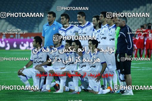 1150959, Tehran, Iran, لیگ برتر فوتبال ایران، Persian Gulf Cup، Week 10، First Leg، Persepolis 2 v 3 Malvan Bandar Anzali on 2010/10/10 at Azadi Stadium