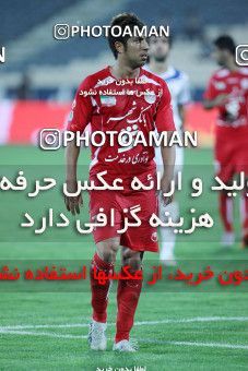 1150935, Tehran, Iran, لیگ برتر فوتبال ایران، Persian Gulf Cup، Week 10، First Leg، Persepolis 2 v 3 Malvan Bandar Anzali on 2010/10/10 at Azadi Stadium