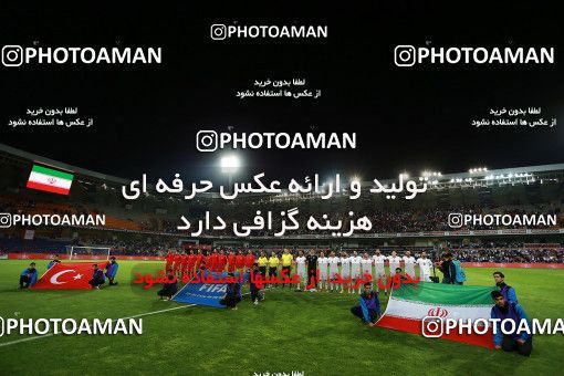 1139136, Istanbul, Turkey, International friendly match، Turkey 2 - 1 Iran on 2018/05/28 at Başakşehir Fatih Terim Stadium