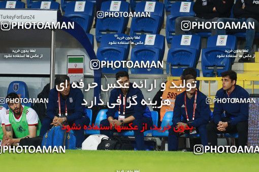1139454, Istanbul, Turkey, International friendly match، Turkey 2 - 1 Iran on 2018/05/28 at Başakşehir Fatih Terim Stadium