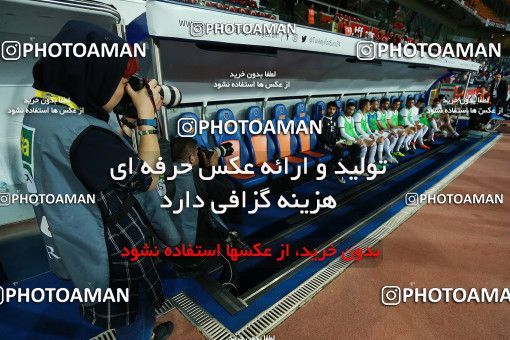 1139378, Istanbul, Turkey, International friendly match، Turkey 2 - 1 Iran on 2018/05/28 at Başakşehir Fatih Terim Stadium