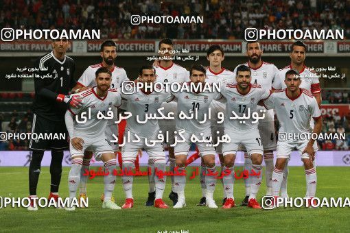 1140248, Istanbul, Turkey, International friendly match، Turkey 2 - 1 Iran on 2018/05/28 at Başakşehir Fatih Terim Stadium