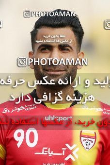 1142262, Ahvaz, [*parameter:4*], لیگ برتر فوتبال ایران، Persian Gulf Cup، Week 23، Second Leg، Esteghlal Khouzestan 0 v 0 Foulad Khouzestan on 2018/02/09 at Ahvaz Ghadir Stadium