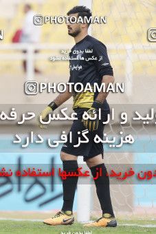 1141871, Ahvaz, [*parameter:4*], لیگ برتر فوتبال ایران، Persian Gulf Cup، Week 23، Second Leg، Esteghlal Khouzestan 0 v 0 Foulad Khouzestan on 2018/02/09 at Ahvaz Ghadir Stadium