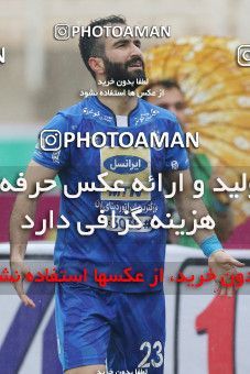 1142481, Ahvaz, [*parameter:4*], Iran Pro League، Persian Gulf Cup، 2017-18 season، Second Leg، Week 24، Foulad Khouzestan ۱ v 4 Esteghlal on 2018/02/24 at Ahvaz Ghadir Stadium