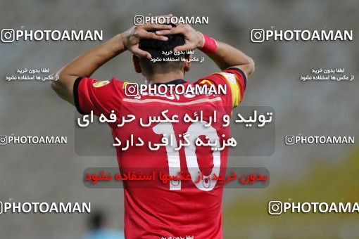 1143070, Ahvaz, [*parameter:4*], لیگ برتر فوتبال ایران، Persian Gulf Cup، Week 26، Second Leg، Foulad Khouzestan 1 v 0 Padideh Mashhad on 2018/03/31 at Ahvaz Ghadir Stadium