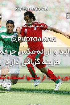 1146448, Nurenberg, Germany, 2006 FIFA World Cup, Group stage, Group D, Mexico 3 v 1 Iran on 2006/06/11 at ورزشگاه فرانکن
