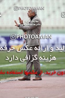 1162615, Tehran, , جام حذفی فوتبال ایران, Quarter-final, , Steel Azin 0 v 2 Foulad Khouzestan on 2010/12/13 at Shahid Dastgerdi Stadium