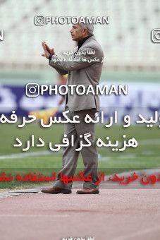 1162883, Tehran, , جام حذفی فوتبال ایران, Quarter-final, , Steel Azin 0 v 2 Foulad Khouzestan on 2010/12/13 at Shahid Dastgerdi Stadium