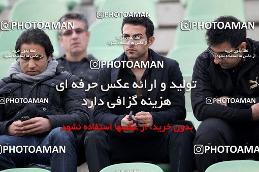 1162657, Tehran, , جام حذفی فوتبال ایران, Quarter-final, , Steel Azin 0 v 2 Foulad Khouzestan on 2010/12/13 at Shahid Dastgerdi Stadium