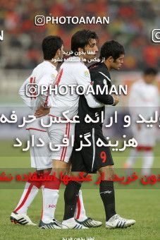 1162822, Tehran, , جام حذفی فوتبال ایران, Quarter-final, , Steel Azin 0 v 2 Foulad Khouzestan on 2010/12/13 at Shahid Dastgerdi Stadium