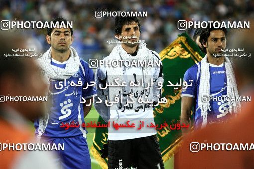 1149787, Tehran, [*parameter:4*], لیگ برتر فوتبال ایران، Persian Gulf Cup، Week 9، First Leg، Esteghlal 3 v 2 Saipa on 2010/09/17 at Azadi Stadium