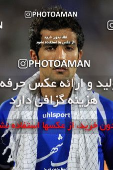 1150438, Tehran, [*parameter:4*], لیگ برتر فوتبال ایران، Persian Gulf Cup، Week 9، First Leg، Esteghlal 3 v 2 Saipa on 2010/09/17 at Azadi Stadium