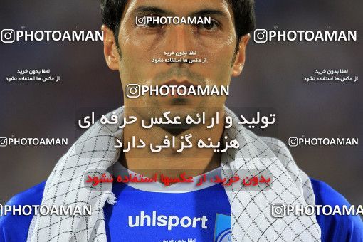 1150387, Tehran, [*parameter:4*], لیگ برتر فوتبال ایران، Persian Gulf Cup، Week 9، First Leg، Esteghlal 3 v 2 Saipa on 2010/09/17 at Azadi Stadium