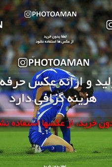 1150288, Tehran, [*parameter:4*], لیگ برتر فوتبال ایران، Persian Gulf Cup، Week 9، First Leg، Esteghlal 3 v 2 Saipa on 2010/09/17 at Azadi Stadium