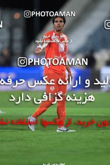 1150391, Tehran, [*parameter:4*], لیگ برتر فوتبال ایران، Persian Gulf Cup، Week 9، First Leg، Esteghlal 3 v 2 Saipa on 2010/09/17 at Azadi Stadium