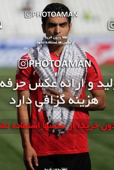 1150785, Tabriz, [*parameter:4*], لیگ برتر فوتبال ایران، Persian Gulf Cup، Week 9، First Leg، Shahrdari Tabriz 1 v 1 Persepolis on 2010/09/18 at Yadegar-e Emam Stadium