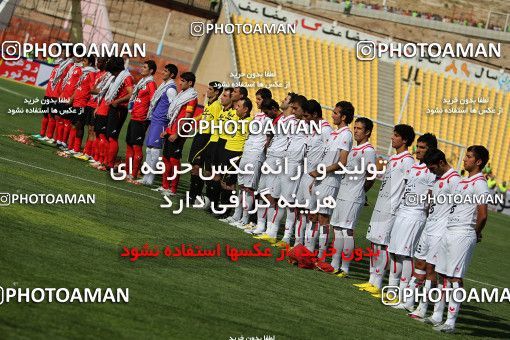 1150895, Tabriz, [*parameter:4*], لیگ برتر فوتبال ایران، Persian Gulf Cup، Week 9، First Leg، Shahrdari Tabriz 1 v 1 Persepolis on 2010/09/18 at Yadegar-e Emam Stadium