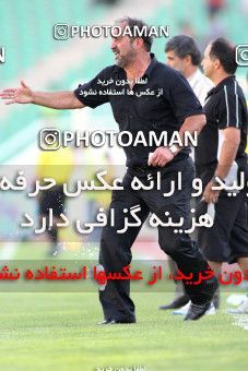 1150832, Tabriz, [*parameter:4*], لیگ برتر فوتبال ایران، Persian Gulf Cup، Week 9، First Leg، Shahrdari Tabriz 1 v 1 Persepolis on 2010/09/18 at Yadegar-e Emam Stadium