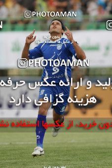 1151659, Qom, Iran, لیگ برتر فوتبال ایران، Persian Gulf Cup، Week 10، First Leg، Saba Qom 1 v 1 Esteghlal on 2010/10/10 at Yadegar-e Emam Stadium Qom