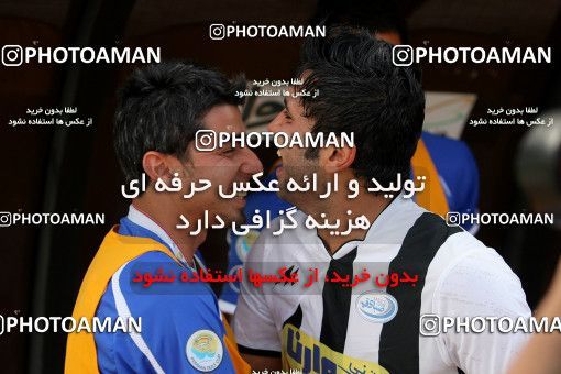 1151667, Qom, Iran, لیگ برتر فوتبال ایران، Persian Gulf Cup، Week 10، First Leg، Saba Qom 1 v 1 Esteghlal on 2010/10/10 at Yadegar-e Emam Stadium Qom