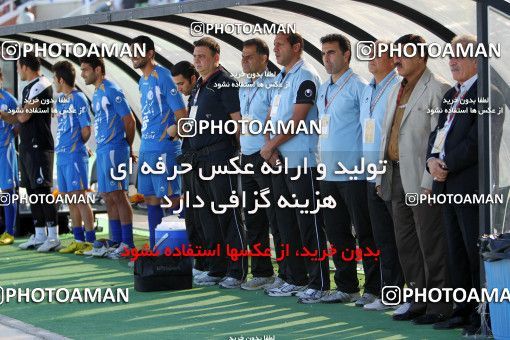 1151744, Hamedan, , جام حذفی فوتبال ایران, 1/16 stage, , Pas 1 v 4 Esteghlal on 2010/10/19 at Shahid Mofatteh Stadium