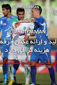 1151759, Hamedan, , جام حذفی فوتبال ایران, 1/16 stage, , Pas 1 v 4 Esteghlal on 2010/10/19 at Shahid Mofatteh Stadium