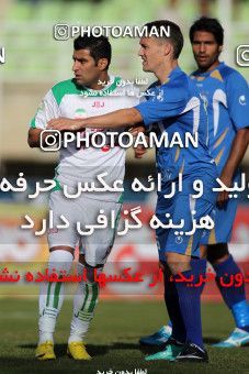 1151753, Hamedan, , جام حذفی فوتبال ایران, 1/16 stage, , Pas 1 v 4 Esteghlal on 2010/10/19 at Shahid Mofatteh Stadium